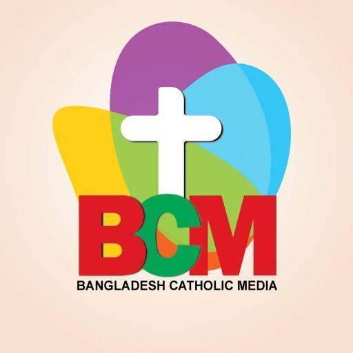 BCM logo