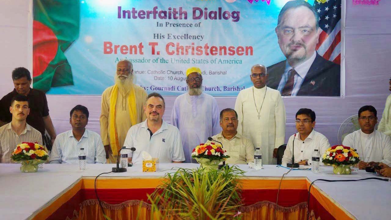 গৌরনদী ক্যাথলিক ধর্মপল্লীতে মার্কিন রাষ্ট্রদূতের সফর, অনুষ্ঠিত আন্তধর্মীয় সংলাপ