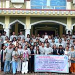 বানিয়ারচর বিসিএসএম ইউনিটের ১৯তম প্রতিষ্ঠাবার্ষিকী উদযাপন